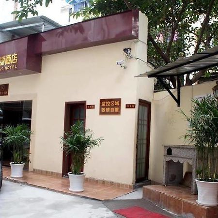 Chongqing Sipulan Express Hotel Exteriör bild