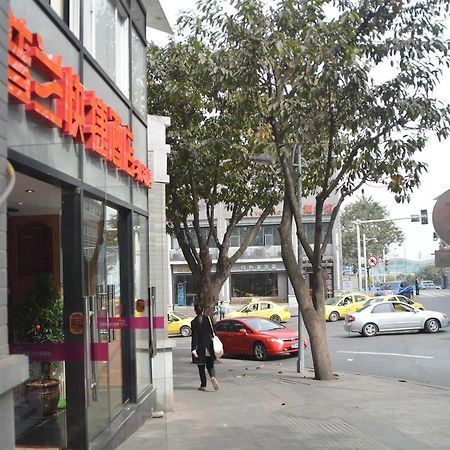 Chongqing Sipulan Express Hotel Exteriör bild