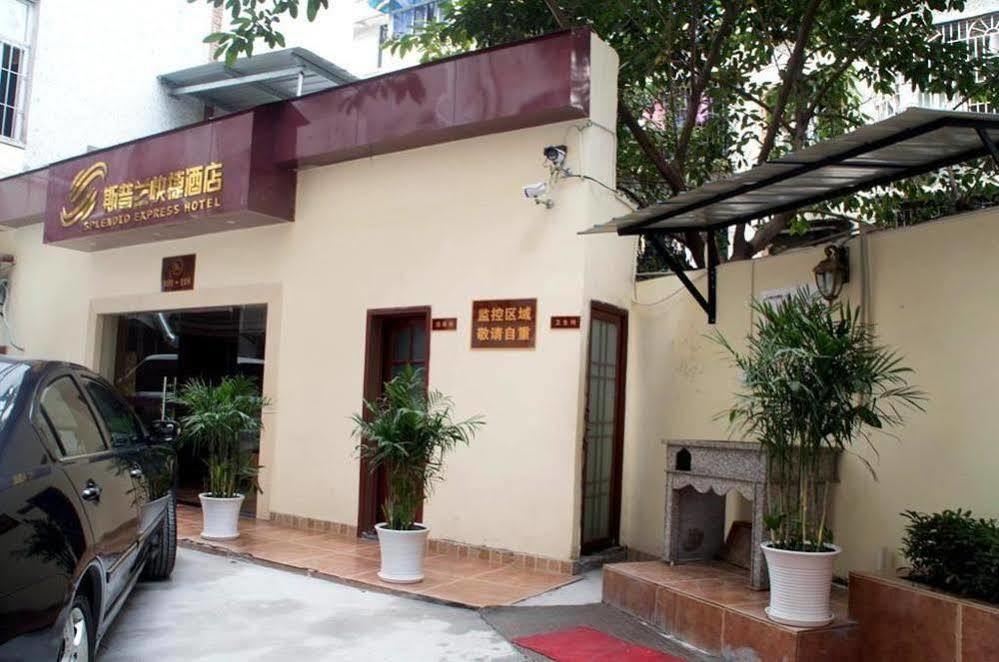 Chongqing Sipulan Express Hotel Exteriör bild